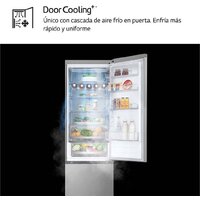 Холодильник LG Door Cooling+ GBV5250EPY - Превью изображения №7 — Интернет-магазин ПроЗаказ