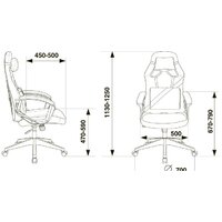 Игровое (геймерское) кресло Zombie Driver (черный/белый) - Превью изображения №15 — Интернет-магазин ПроЗаказ