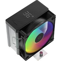 Ocypus Gamma A40 ARGB Digital Gamma-A40-BK1NAWD00X-GL