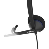 Офисная гарнитура KOSS CS200-USB - Превью изображения №2 — Интернет-магазин ПроЗаказ