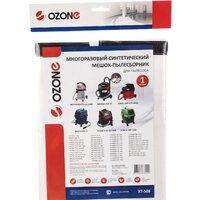 Ozone XT-508