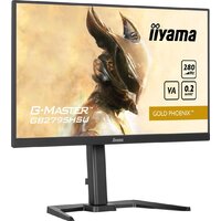 Игровой монитор iiyama G-Master Gold Phoenix GB2795HSU-B1 - Превью изображения №3 — Интернет-магазин ПроЗаказ