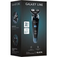 Электробритва Galaxy Line GL4278 - Превью изображения №8 — Интернет-магазин ПроЗаказ