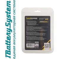 Аккумулятор Hanskonner HBP2006 (18В/6 Ah) - Превью изображения №3 — Интернет-магазин ПроЗаказ