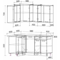 Готовая кухня Интерлиния Мила Лайт 1.2x1.6 (серебро/антрацит) - Превью изображения №2 — Интернет-магазин ПроЗаказ