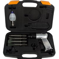 Отбойный молоток Fubag HRS4500 - Превью изображения №3 — Интернет-магазин ПроЗаказ