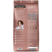 Сухой корм для кошек Мираторг Extra Meat для стерилизов. кошек с нежной телятиной 1010026837 (10кг) - Превью изображения №2 — Интернет-магазин ПроЗаказ