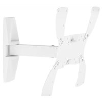 Holder LCDS-5020 (белый)