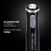 Погружной блендер Polaris PHB 1487 - Превью изображения №11 — Интернет-магазин ПроЗаказ