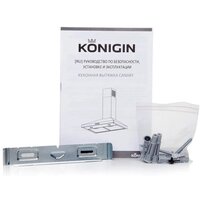 Кухонная вытяжка Konigin Canary Ivory 50 - Превью изображения №10 — Интернет-магазин ПроЗаказ