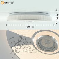 Припотолочная люстра Estares Song RGB 60W R-APP-380x70-WHITE/CHROME/SHINY-220-IP20 - Превью изображения №5 — Интернет-магазин ПроЗаказ