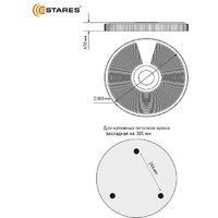 Припотолочная люстра Estares Song RGB 60W R-APP-380x70-WHITE/CHROME/SHINY-220-IP20 - Превью изображения №13 — Интернет-магазин ПроЗаказ