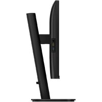 Монитор Philips 27B2N3500J/00 - Превью изображения №4 — Интернет-магазин ПроЗаказ