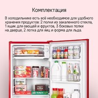 Однокамерный холодильник MAUNFELD MFF83RBG - Превью изображения №16 — Интернет-магазин ПроЗаказ