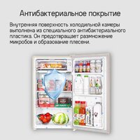 Однокамерный холодильник MAUNFELD MFF83RBG - Превью изображения №14 — Интернет-магазин ПроЗаказ