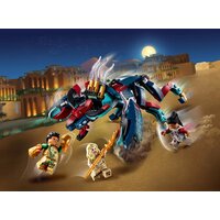 Конструктор LEGO Marvel Super Heroes 76154 Засада Девиантов - Превью изображения №19 — Интернет-магазин ПроЗаказ