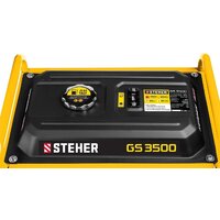 Бензиновый генератор Steher GS-3500 - Превью изображения №5 — Интернет-магазин ПроЗаказ