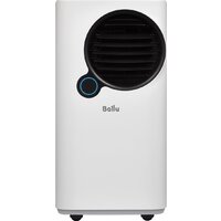 Мобильный кондиционер Ballu Eclipse BPAC-07 EPW/N6 white - Превью изображения №3 — Интернет-магазин ПроЗаказ