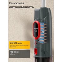 Вертикальный моющий пылесос Atvel F16 Evo - Превью изображения №6 — Интернет-магазин ПроЗаказ