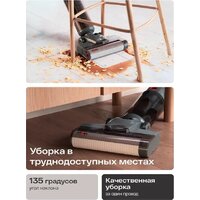 Вертикальный моющий пылесос Atvel F16 Evo - Превью изображения №9 — Интернет-магазин ПроЗаказ