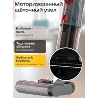 Вертикальный моющий пылесос Atvel F16 Evo - Превью изображения №16 — Интернет-магазин ПроЗаказ