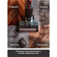 Вертикальный моющий пылесос Atvel F16 Evo - Превью изображения №11 — Интернет-магазин ПроЗаказ