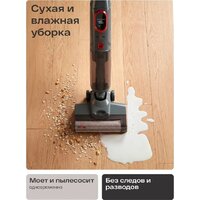 Вертикальный моющий пылесос Atvel F16 Evo - Превью изображения №10 — Интернет-магазин ПроЗаказ