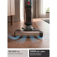 Вертикальный моющий пылесос Atvel F16 Evo - Превью изображения №14 — Интернет-магазин ПроЗаказ