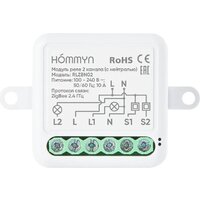 Реле Hommyn zigbee 2 канала RLZBN02 (с нейтралью) - Превью изображения №3 — Интернет-магазин ПроЗаказ