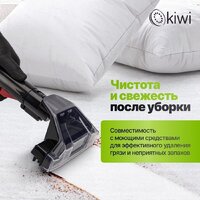 Пылесос Kiwi KCC-4322RB (красный/черный) - Превью изображения №14 — Интернет-магазин ПроЗаказ