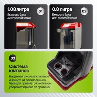Пылесос Kiwi KCC-4322RB (красный/черный) - Превью изображения №9 — Интернет-магазин ПроЗаказ
