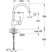 Смеситель Grohe Minta 32917000 - Превью изображения №3 — Интернет-магазин ПроЗаказ