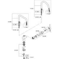 Смеситель Grohe Minta 32917000 - Превью изображения №4 — Интернет-магазин ПроЗаказ