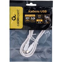 Кабель Cablexpert USB Type-C - USB Type-C CC-USB2-CMCM-60-1M-W (1 м, белый) - Превью изображения №3 — Интернет-магазин ПроЗаказ