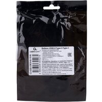 Кабель Cablexpert USB Type-C - USB Type-C CC-USB2-CMCM-60-1M-W (1 м, белый) - Превью изображения №4 — Интернет-магазин ПроЗаказ