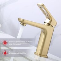 Смеситель Raglo R51.10.03 - Превью изображения №5 — Интернет-магазин ПроЗаказ