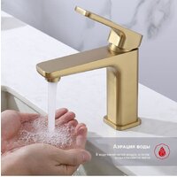 Смеситель Raglo R51.10.03 - Превью изображения №4 — Интернет-магазин ПроЗаказ