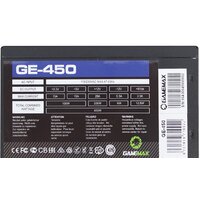 Блок питания GameMax GE-450 - Превью изображения №4 — Интернет-магазин ПроЗаказ
