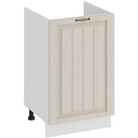 Трия Лина 1Н5М (белый/кремовый)