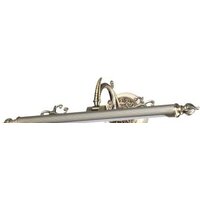 Odeon Light Dega 4917/8WL