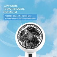 Вентилятор Evolution AirLeaf AL-302R - Превью изображения №14 — Интернет-магазин ПроЗаказ