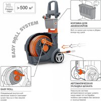 Тележка со шлангом Daewoo Power DWR 4040 - Превью изображения №3 — Интернет-магазин ПроЗаказ