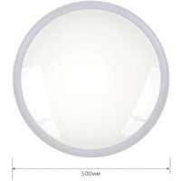 Светильник-тарелка Camelion LBS-7737 - Превью изображения №2 — Интернет-магазин ПроЗаказ
