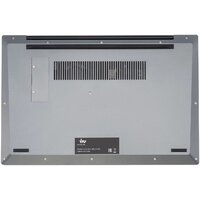 Ноутбук iRU Tactio 15PHR 2150142 - Превью изображения №15 — Интернет-магазин ПроЗаказ