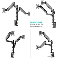 Кронштейн для монитора Onkron G140B - Превью изображения №3 — Интернет-магазин ПроЗаказ