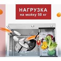 Кухонная мойка Futur FK 6050 Eco Embossing Pop-up Board plus (Satin) - Превью изображения №11 — Интернет-магазин ПроЗаказ