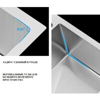 Кухонная мойка Futur FK 6050 Eco Embossing Pop-up Board plus (Satin) - Превью изображения №10 — Интернет-магазин ПроЗаказ