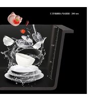 Кухонная мойка Futur FK 6050 Eco Embossing Pop-up Board plus (Satin) - Превью изображения №13 — Интернет-магазин ПроЗаказ