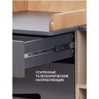 Детский комод Rant Lago Pro 800/4 (moon grey) - Превью изображения №12 — Интернет-магазин ПроЗаказ