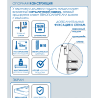 Душевой поддон Метакам Universal N 90x90 АПS_011738 (квадратный) - Превью изображения №2 — Интернет-магазин ПроЗаказ